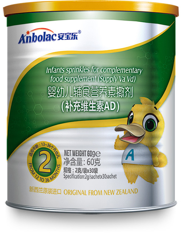 安寶樂嬰幼兒輔食營(yíng)養(yǎng)素撒劑(補(bǔ)充維生素AD)2段
