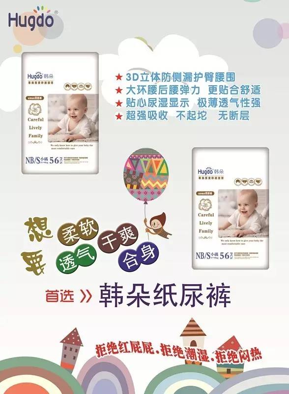 �@��������ʲô���n�䳬���O���򲻝�