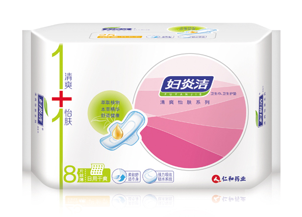 仁和藥業(yè)婦炎潔全程護理-日用干爽8片