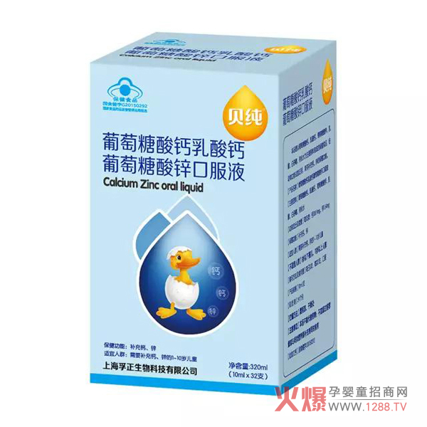 ֧�ֆ�λ�Ϻ���������Ƽ��c����s6��26�ա����������ە����Ĵ�վ