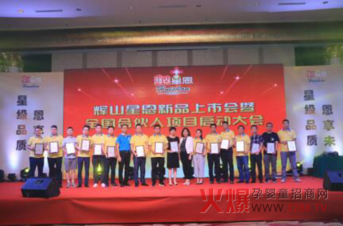 �xɽ�Ƕ���Ʒ���� ��Ʒ�|+ģʽ�����Iĸ���ИI(y��)������˼��