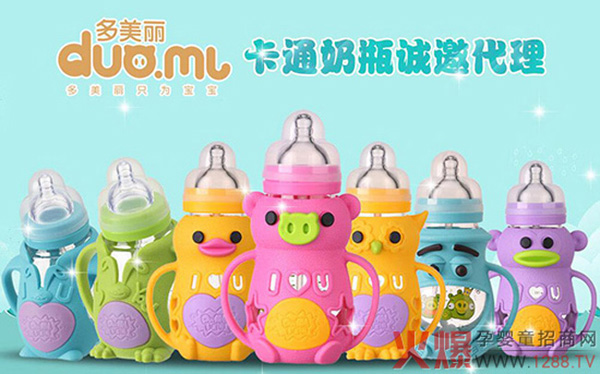 ������ƿ�Ă����Ӻ����x�������