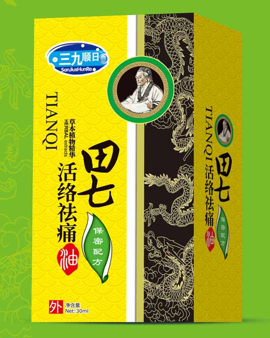  ����������߻�j��ʹ��