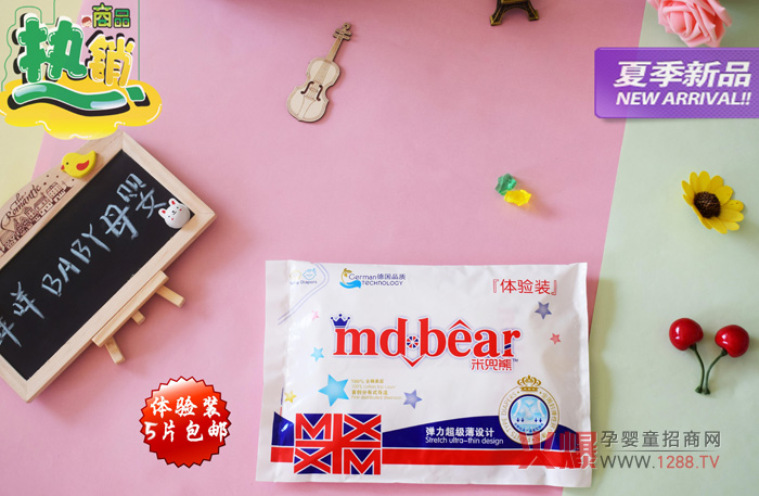 �׶��ܼ���ѝ����ѝ�|(zh��)����ô������ʲô�x���׶�����