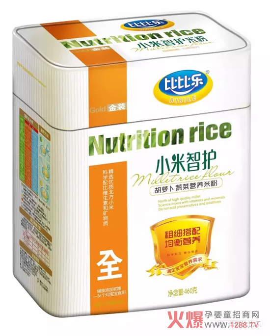 �ȱȘ�С�����o�׷� �������ā�������ո��ص�