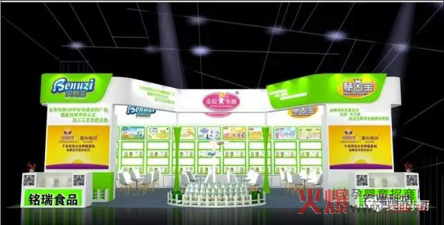 ����С�N�c����s2017�Ϻ�CBME�Ћ�ͯչ ��Ҋ��ɢ