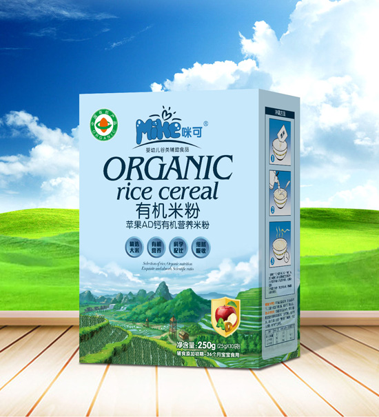 咪可蘋果AD鈣有機(jī)營(yíng)養(yǎng)米粉盒裝