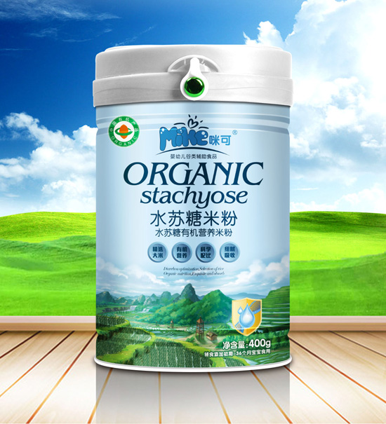 咪可水蘇糖有機(jī)營(yíng)養(yǎng)米粉