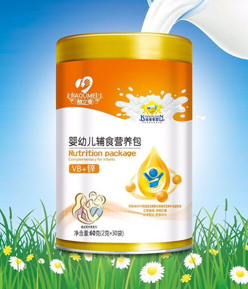 酵立美VB+鋅嬰幼兒輔食營(yíng)養(yǎng)包