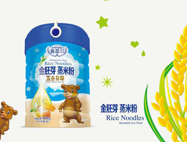 嘉盈貝金胚芽蒸米粉-五谷雜糧460g.jpg 嘉盈貝金胚芽蒸米粉-五谷雜糧460g.jpg