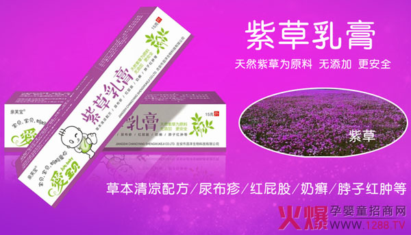 �ی�ؐ���׃��ϲ����ò�����