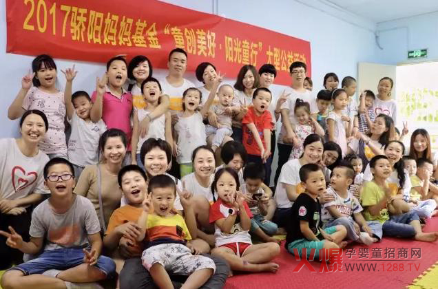 ��(y��ng)��������ͯ��(chu��ng)���á��(y��ng)��ͯ�С�������(d��ng)���M(j��n)���(��i)