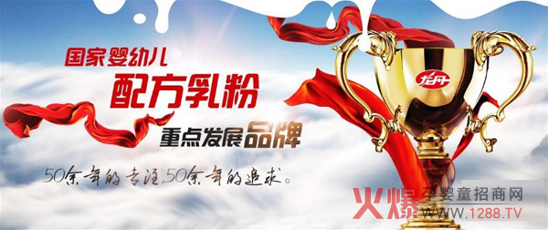 2017�����̷�չʾ���������̷��ƽ��