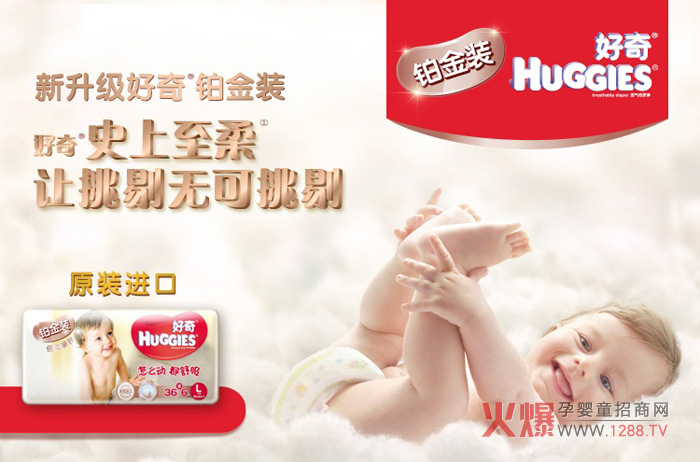 ��ʲô���漈��ѝ��(hu��)����˺õĿڱ���