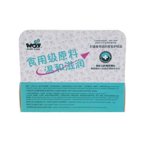 ��һ�Ћ�yingye�S���؝������ ��ݮζ�ɷ��f��.jpg