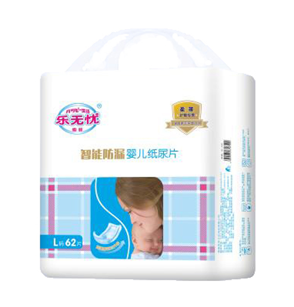 樂(lè)無(wú)憂智能防漏紙尿片.jpg 樂(lè)無(wú)憂智能防漏紙尿片.jpg