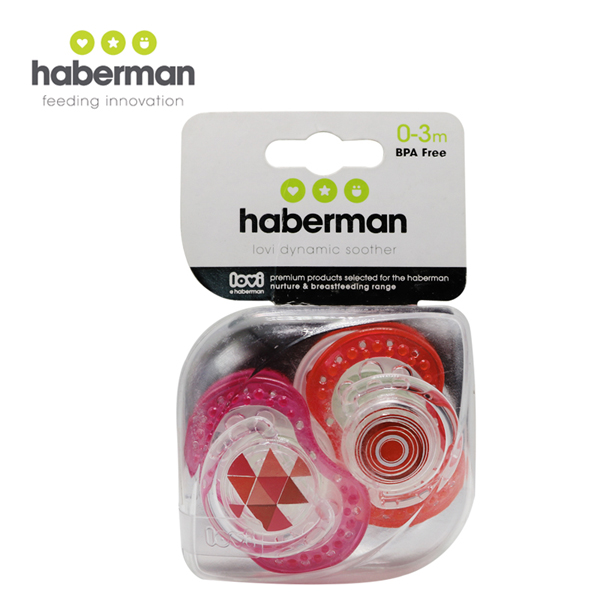 哈伯曼安撫奶嘴 雙粒紅色