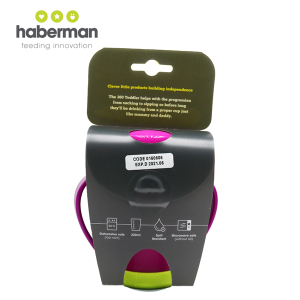 哈伯曼水杯 包裝說明