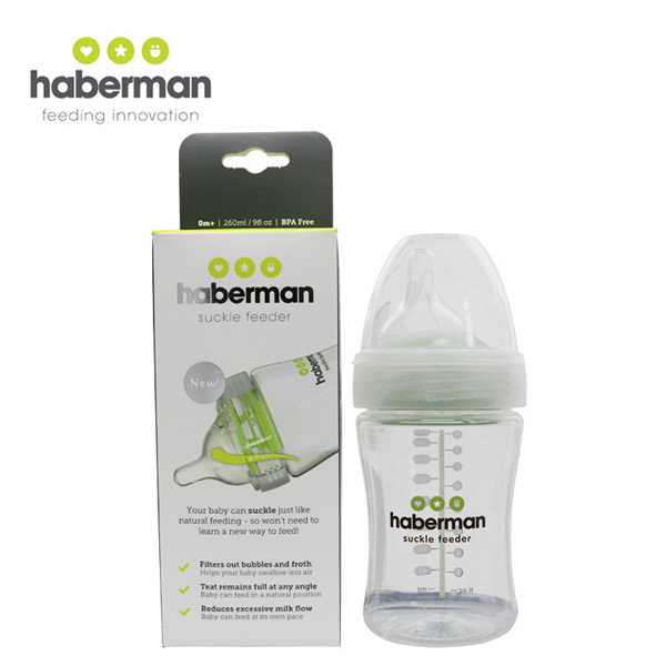 哈伯曼PP奶瓶 260ml