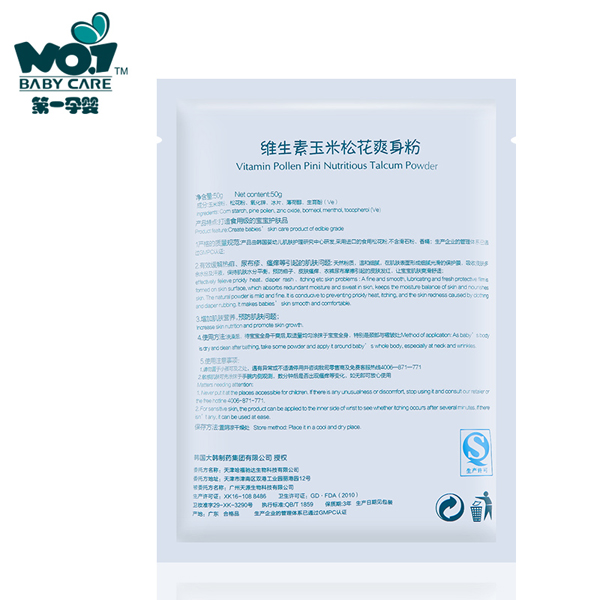  ��һ�Ћ�S���������ɻ�ˬ���۴��b ����