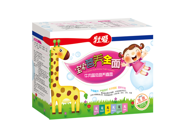  ĵ��(��i)�����I(y��ng)�B(y��ng)ȫ��-ţ�ⷬ�ѠI(y��ng)�B(y��ng)ֱ��