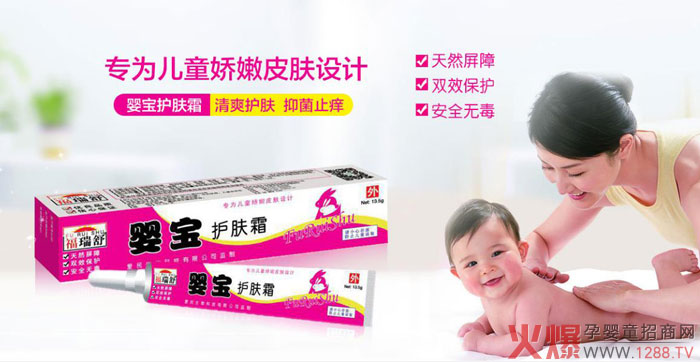 �댚�냺�o(h��)�wƷ��δ�����