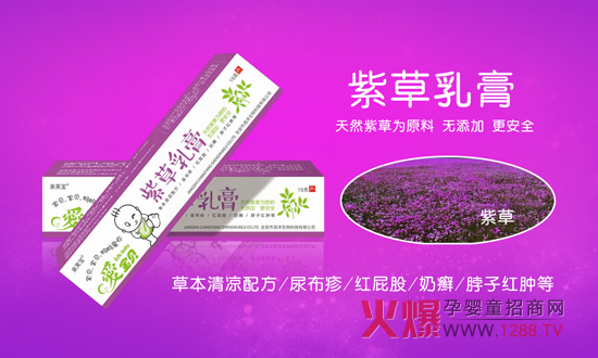 �ی�ؐ�냺�ϲ������ô����