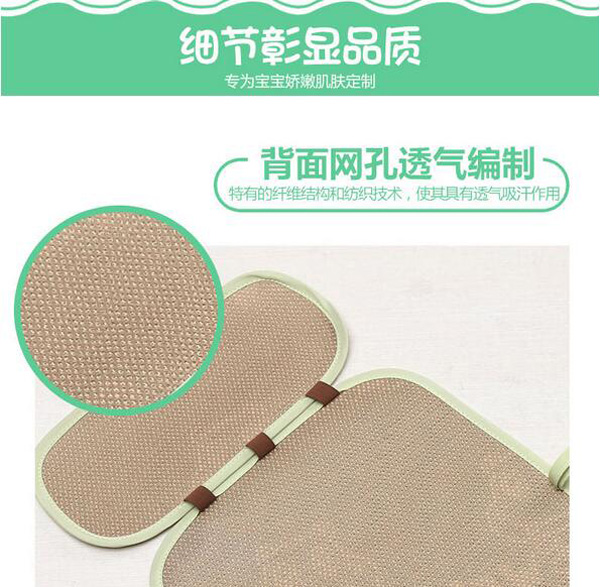 哇愛(ài) yinge車涼席細(xì)節(jié).jpg