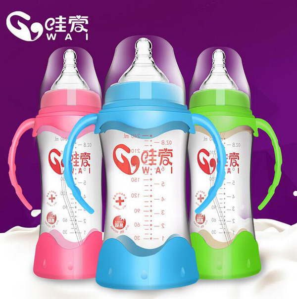 哇愛(ài) 玻璃奶瓶240ml.jpg