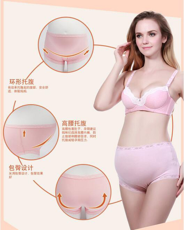 哇愛 yunf可調(diào)節(jié)純棉托腹大碼內(nèi)褲亮點(diǎn)2.jpg