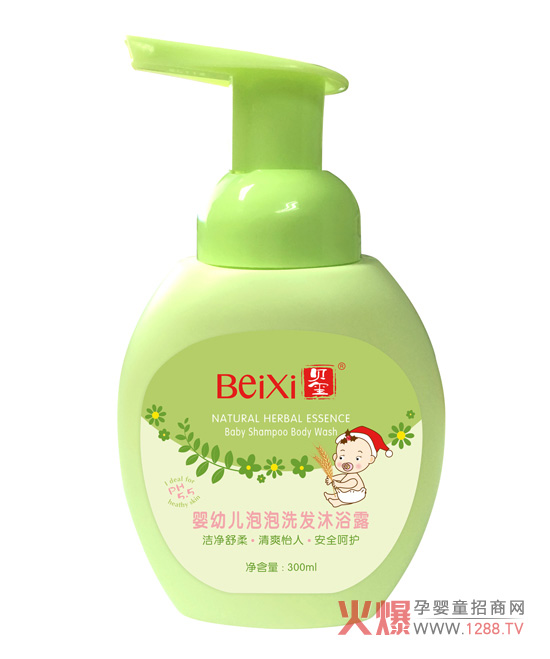 ��νo�����x��ϴ����Ʒ��ؐ�t�냺ϴ�l(f��)��ԡ¶���e(cu��)