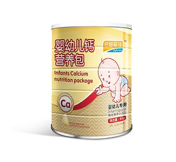 啟智愛佳yingye鈣營養(yǎng)包.jpg 啟智愛佳yingye鈣營養(yǎng)包.jpg