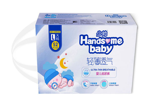 少帥輕薄透氣yinge紙尿褲L碼.jpg 少帥輕薄透氣yinge紙尿褲L碼.jpg