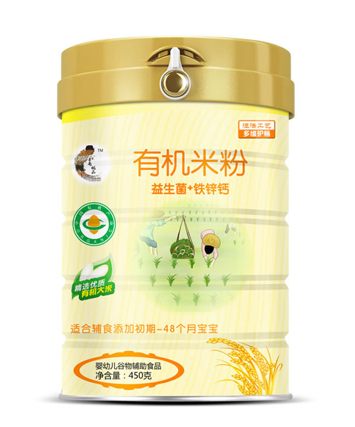 米爸優(yōu)品益生菌鐵鋅鈣有機米粉