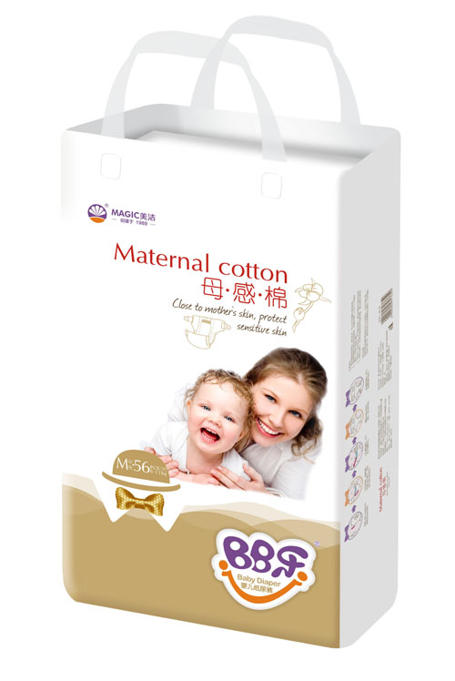 BB樂(lè)金版尿褲M碼.jpg BB樂(lè)金版尿褲M碼.jpg