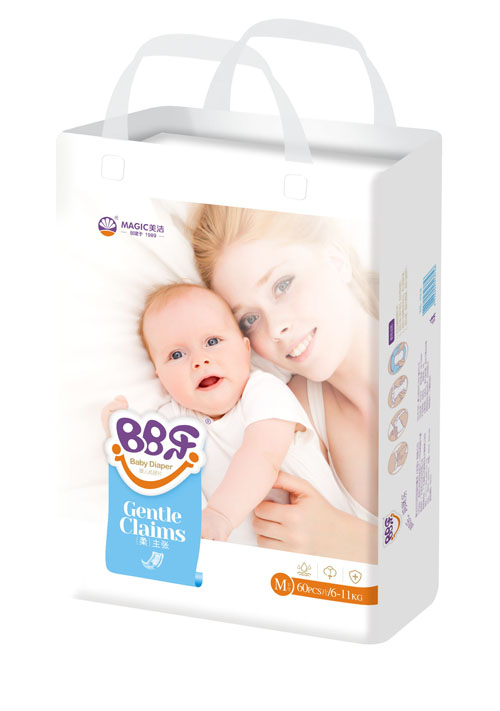 BB樂(lè)尿片M碼.jpg BB樂(lè)尿片M碼.jpg