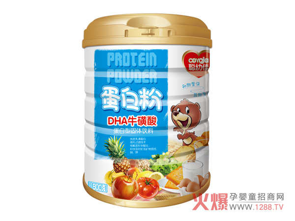 �׼ы�ͯ����ϵ�Юa(ch��n)Ʒ����Щ