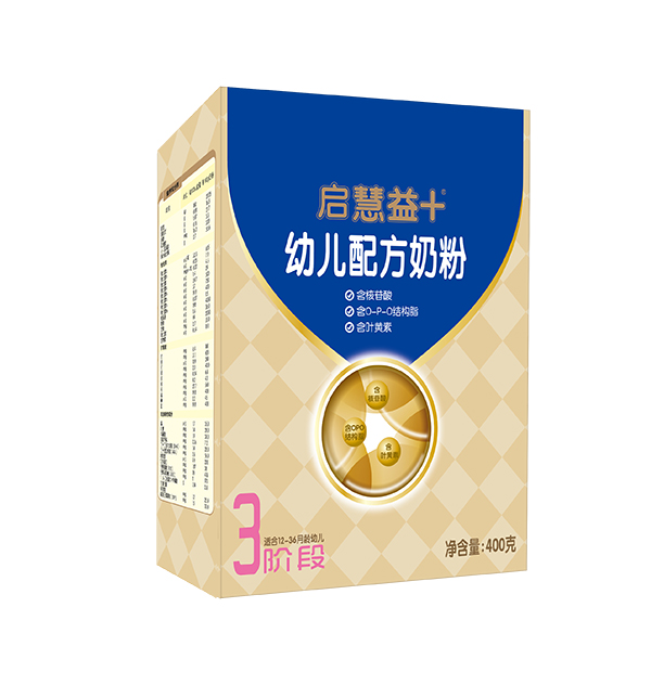 啟慧益yinge配方奶粉盒裝3段.jpg 啟慧益yinge配方奶粉盒裝3段.jpg