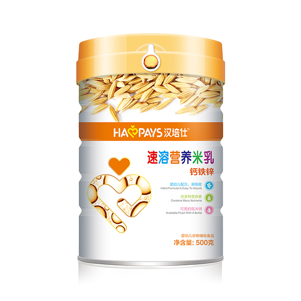 漢培仕速溶營(yíng)養(yǎng)米乳鈣鐵鋅聽(tīng)裝.jpg 漢培仕速溶營(yíng)養(yǎng)米乳鈣鐵鋅聽(tīng)裝.jpg