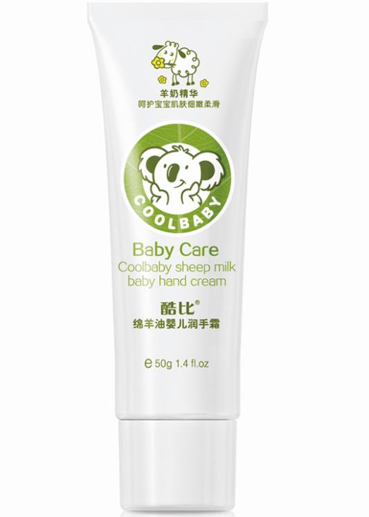 酷比綿羊油yinge潤手霜.jpg 酷比綿羊油yinge潤手霜.jpg