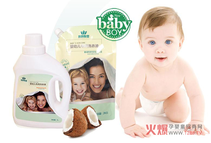 ����(li��n)�ˋ��׃�����ϴ��Һ�aƷ���c