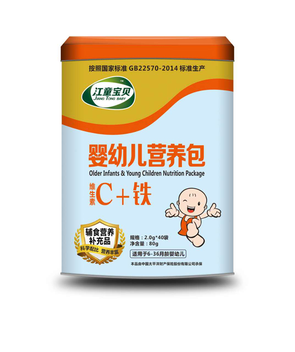 江童寶貝維生素C+鐵嬰幼兒營(yíng)養(yǎng)包