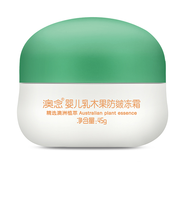 澳念yinge乳木果防皴凍霜.jpg 澳念yinge乳木果防皴凍霜.jpg