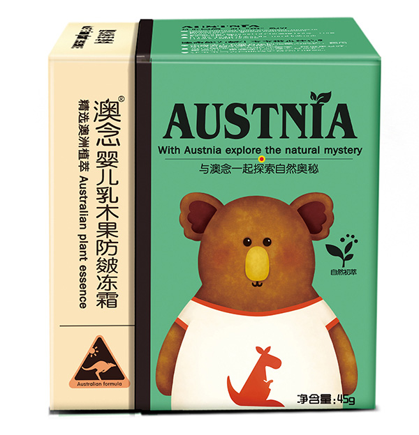 澳念yinge乳木果防皴凍霜盒裝.jpg 澳念yinge乳木果防皴凍霜盒裝.jpg