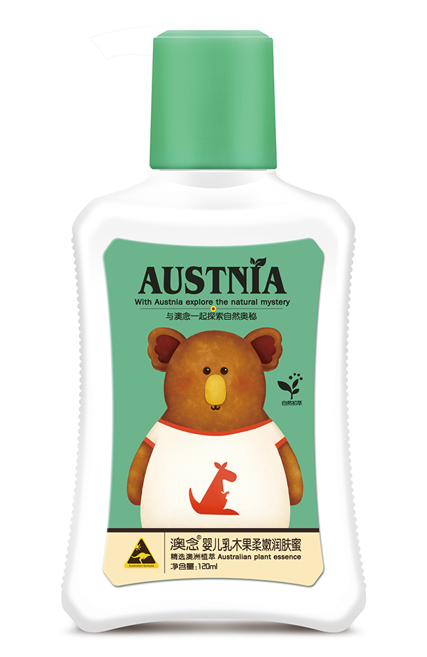 澳念yinge乳木果柔嫩潤(rùn)膚蜜.jpg 澳念yinge乳木果柔嫩潤(rùn)膚蜜.jpg