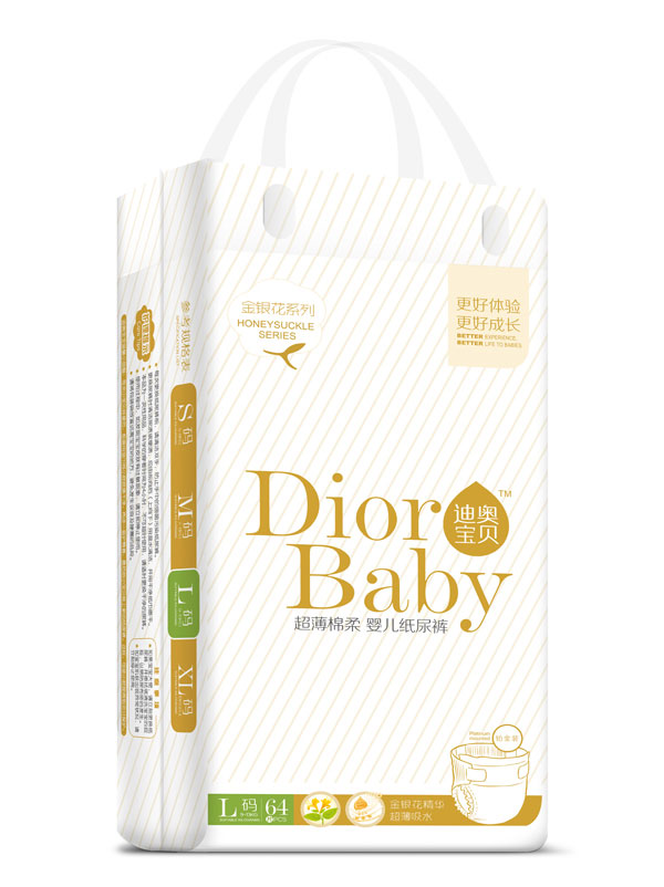 迪奧寶貝超薄綿柔yinge紙尿褲L64.jpg 迪奧寶貝超薄綿柔yinge紙尿褲L64.jpg