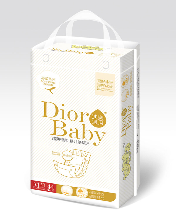 迪奧寶貝超薄綿柔yinge紙尿片M碼44片.jpg 迪奧寶貝超薄綿柔yinge紙尿片M碼44片.jpg