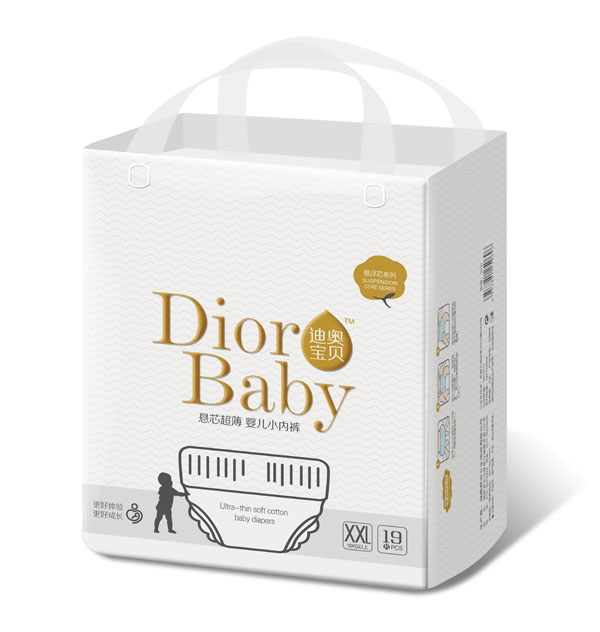 迪奧寶貝懸芯超薄yinge小內(nèi)褲XXL碼.jpg 迪奧寶貝懸芯超薄yinge小內(nèi)褲XXL碼.jpg