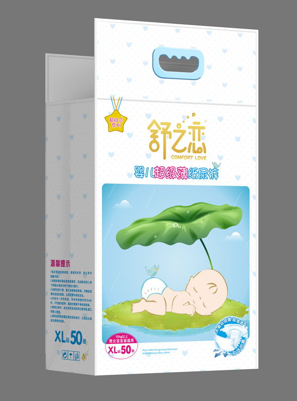 舒之戀yinge超級薄紙尿褲XL碼.jpg 舒之戀yinge超級薄紙尿褲XL碼.jpg