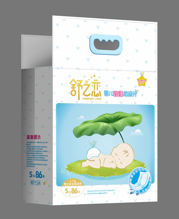 舒之戀yinge輕薄紙尿片S碼86片.jpg 舒之戀yinge輕薄紙尿片S碼86片.jpg